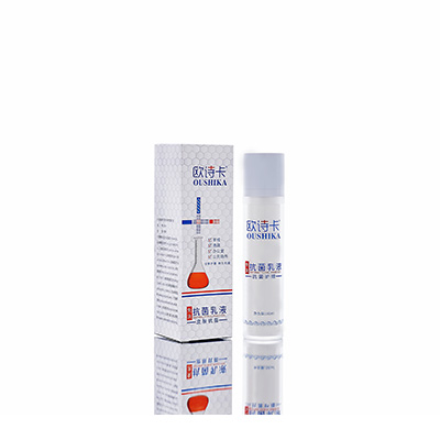 东区多用途抗菌乳液